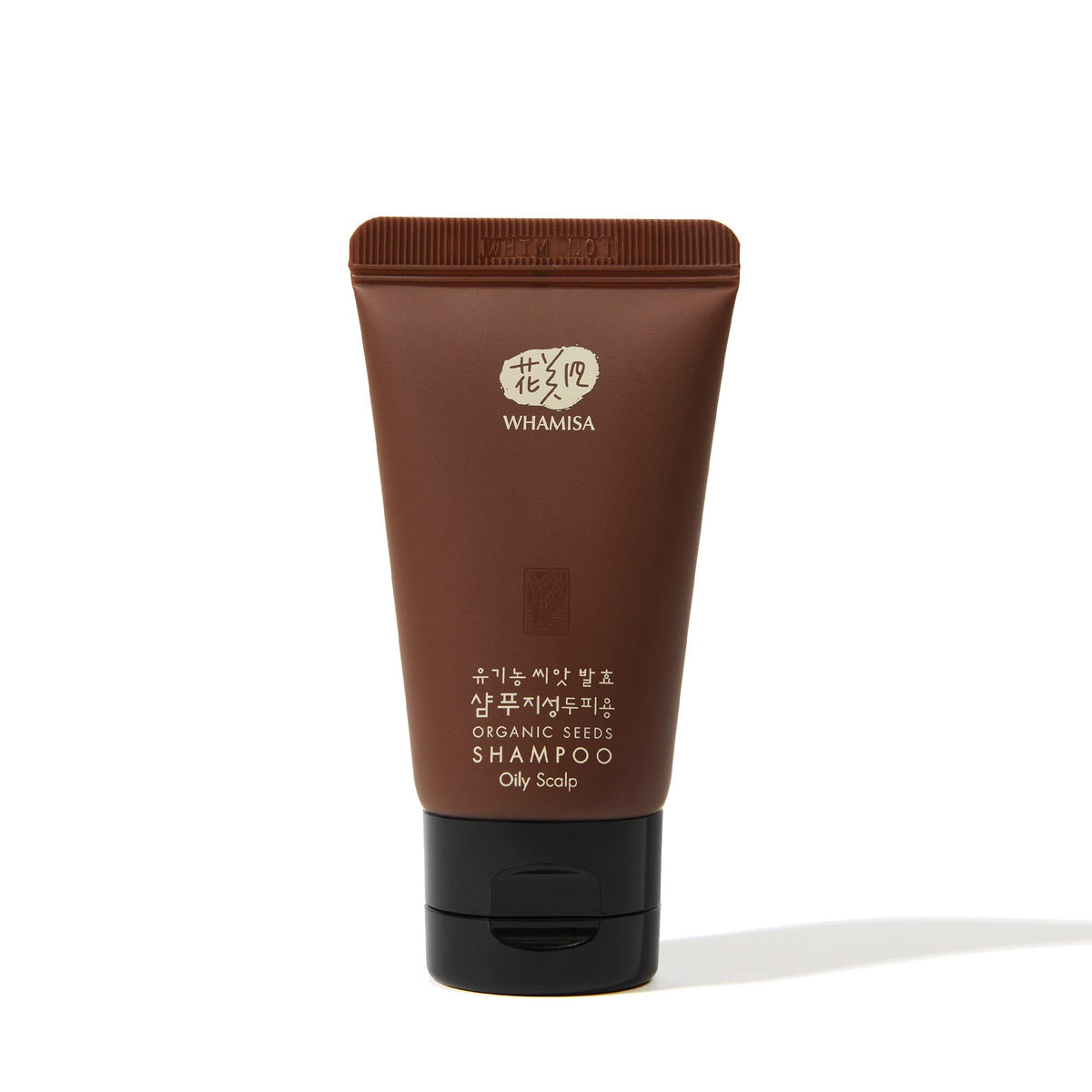 Organic Seeds Shampoo Oily Scalp Haarpflege WHAMISA 20ml (€29,75 / 100ml) 